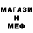 Кетамин VHQ Amay Hoshi
