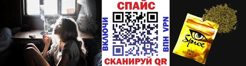 kraken ССЫЛКА  продажа наркотиков  Тотьма  Бутират вода 