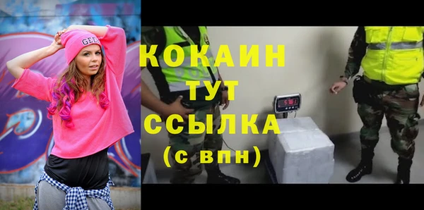 кокс Алзамай