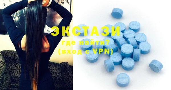 кокс Алзамай