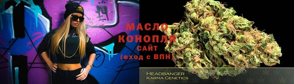 mdpv Алексин