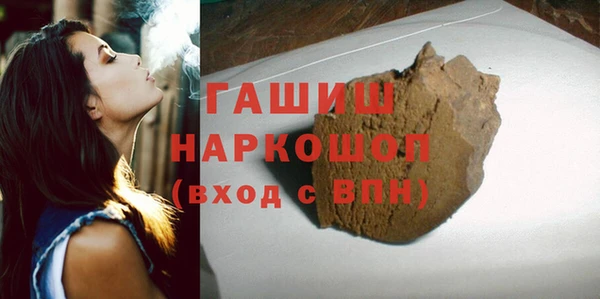 кокс Алзамай