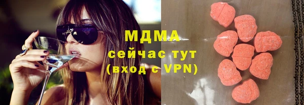 кокс Алзамай