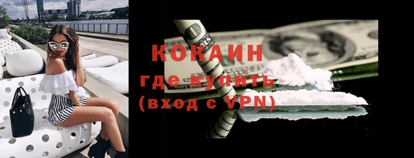 кокс Алзамай