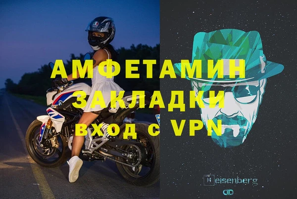 кокс Алзамай