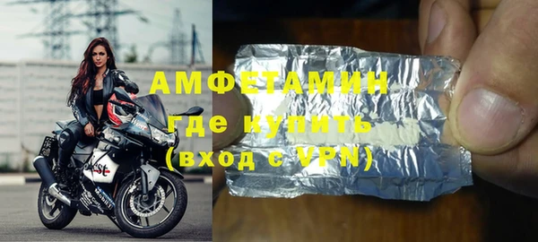 кокс Алзамай