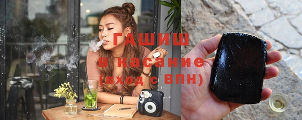 кокс Алзамай