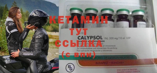 скорость Абаза