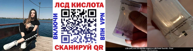 как найти закладки  Тотьма  Марки N-bome 1,8мг 